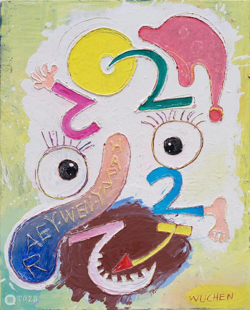 “2021艺术深圳”即将启幕,呈现一场粤港澳大湾区全面联动的艺术盛宴 崇真艺客