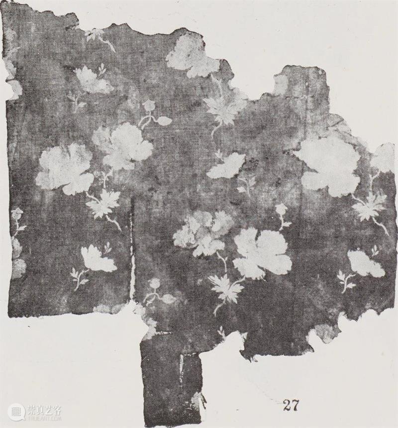 南山供秀｜1958年《塔里木盆地考古记》高清电子版免费下载 南山 秀｜ 塔里木盆地考古记 电子版 内容 记录 文物 报告 调查报告 塔里木盆地 崇真艺客