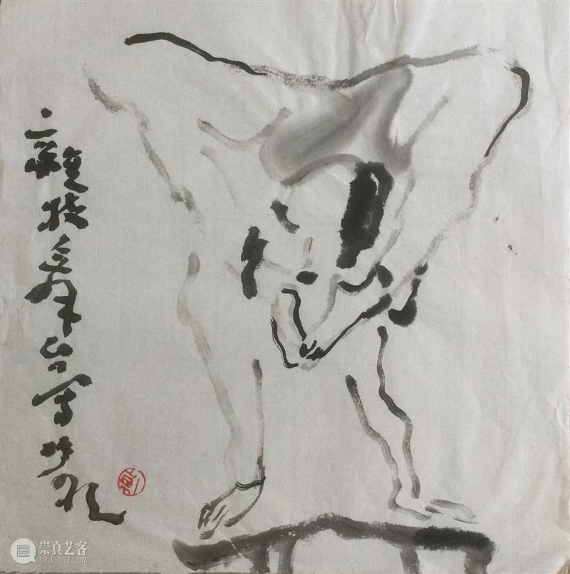 展览预告 | “艺术笔记:聂干因、朱振庚、钟孺乾水墨人物的画语文心”即将开展! 聂干因 朱振庚 钟孺乾 水墨 人物 语文 艺术 笔记 时间 地点 崇真艺客