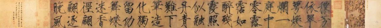 万一展览丨「请保持社交距离」 社交 距离 paintings展期Duration 门票 ticket 闲暇 时间 美术馆 画廊 墙上 崇真艺客