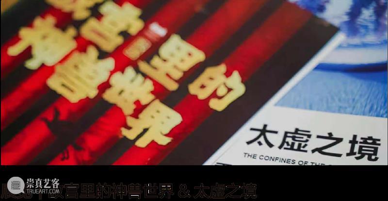 万一展览丨「请保持社交距离」 社交 距离 paintings展期Duration 门票 ticket 闲暇 时间 美术馆 画廊 墙上 崇真艺客