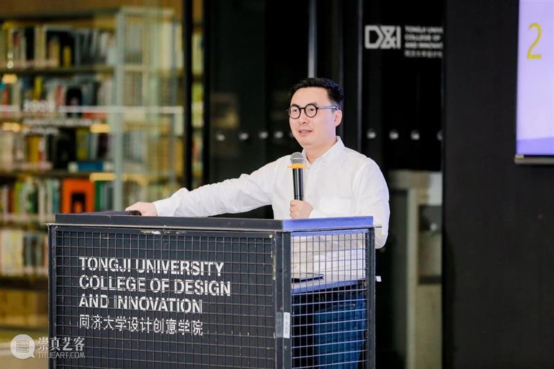 D&I新生季 | 2021级研究生新生开学典礼&迎新周回顾 研究生 开学典礼 新生 D&I新生季 同济大学设计创意学院 上海国际设计创新学院 学院 大厅 博士 硕士 崇真艺客