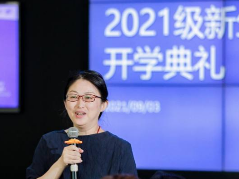 D&I新生季 | 2021级研究生新生开学典礼&迎新周回顾 研究生 开学典礼 新生 D&I新生季 同济大学设计创意学院 上海国际设计创新学院 学院 大厅 博士 硕士 崇真艺客
