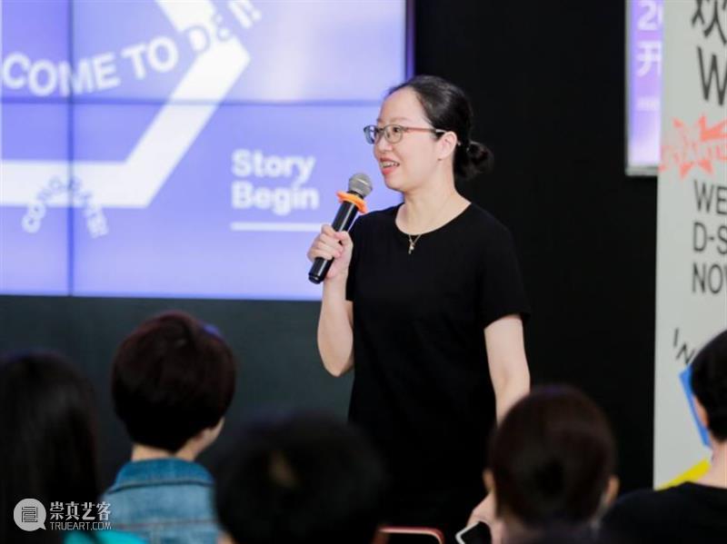 D&I新生季 | 2021级研究生新生开学典礼&迎新周回顾 研究生 开学典礼 新生 D&I新生季 同济大学设计创意学院 上海国际设计创新学院 学院 大厅 博士 硕士 崇真艺客