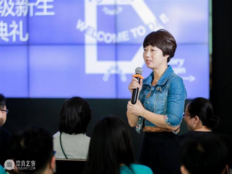 D&I新生季 | 2021级研究生新生开学典礼&迎新周回顾 研究生 开学典礼 新生 D&I新生季 同济大学设计创意学院 上海国际设计创新学院 学院 大厅 博士 硕士 崇真艺客