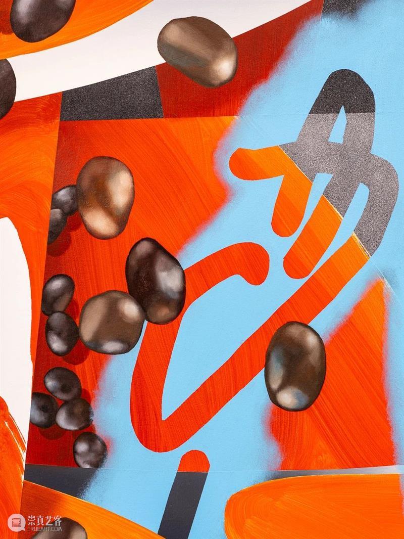 张月薇参加伦敦海沃德美术馆（Hayward Gallery）群展“Mixing It Up: Painting Today” Today 张月薇 伦敦海沃德美术馆 Mixing Gallery 群展 Centre 伦敦 策展人 拉夫 崇真艺客