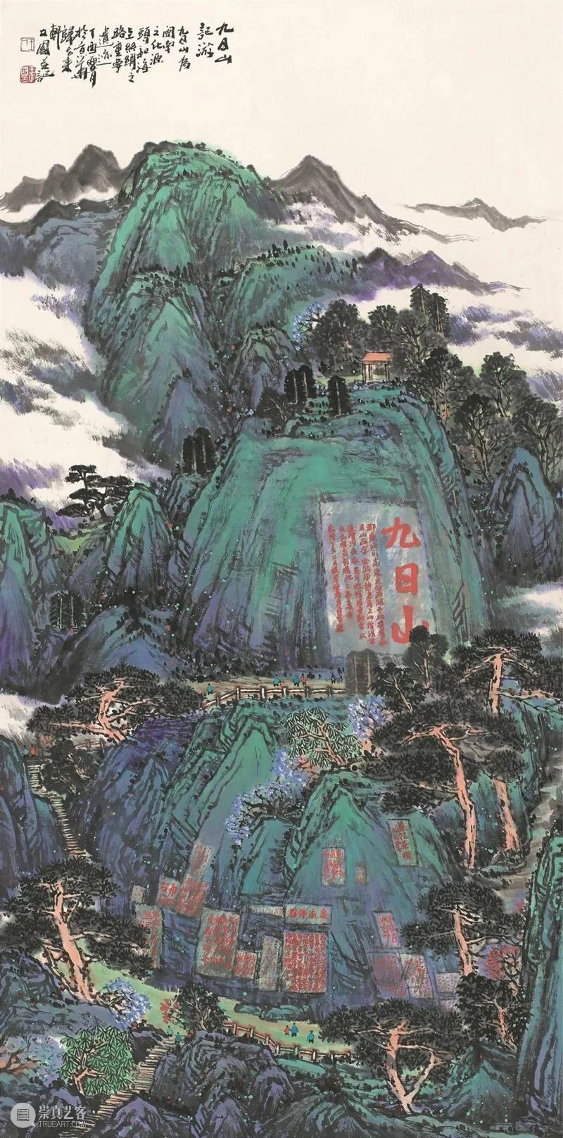 泉州游学 | 品闽南红砖古厝，寻刺桐海丝世遗（10.3-10.6） 泉州 闽南红砖 古厝 刺桐海丝世遗 白岩松 一生 城市 宋元 中国 世界 崇真艺客