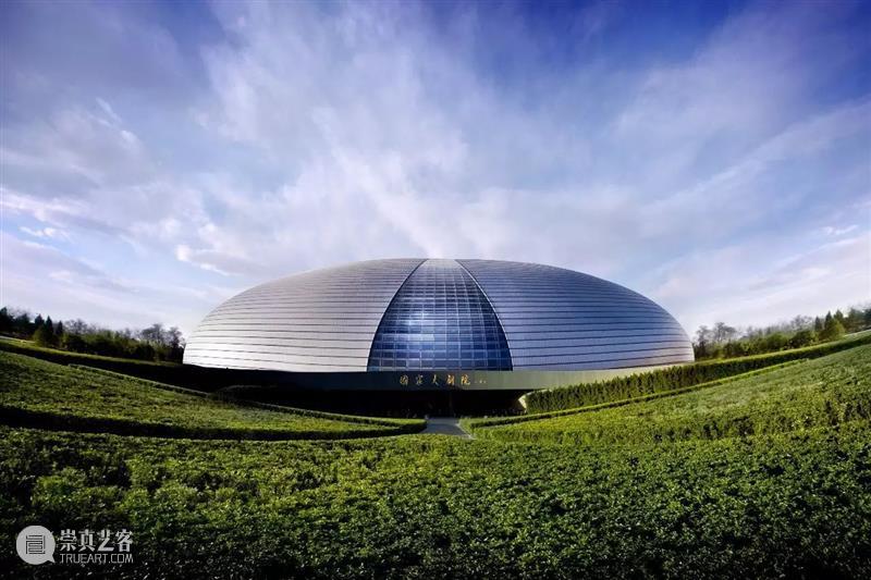 德艺双馨 继往开来｜致国家大剧院文艺工作者的倡议书 德艺双馨 国家大剧院 文艺 工作者 倡议书 事业 人民 文艺战线 战线 园地 崇真艺客