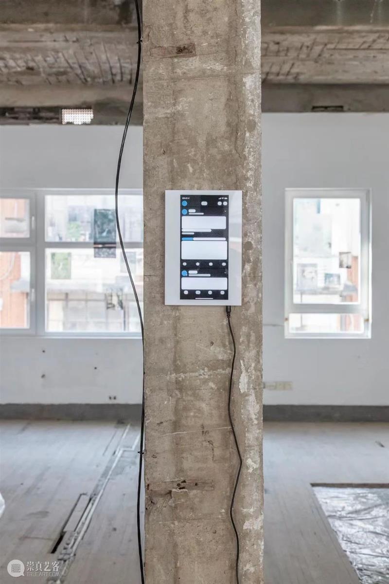 aaajiao | “我死于互联网” 展览现场 aaa jiao 互联网 现场 Internet展期 时间 Wed Sun 铜仁路 联华公寓 崇真艺客