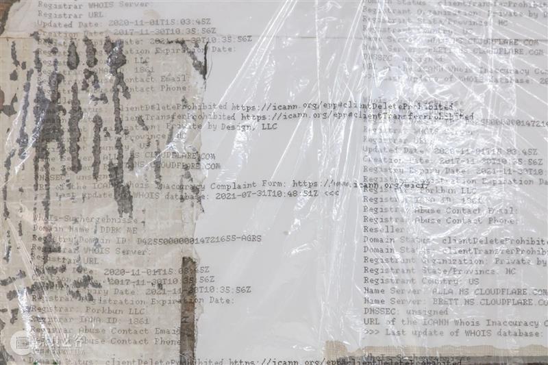 aaajiao | “我死于互联网” 展览现场 aaa jiao 互联网 现场 Internet展期 时间 Wed Sun 铜仁路 联华公寓 崇真艺客