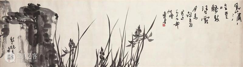 2021年全国美术馆馆藏精品展出季:绣羽衔花——南京艺术学院美术馆藏近现代花鸟画精品展丨AMNUA展讯 全国美术馆馆藏 精品 绣羽 南京艺术学院美术馆 近现代 花鸟画 展丨AMNUA 展讯 精品展 时间 崇真艺客