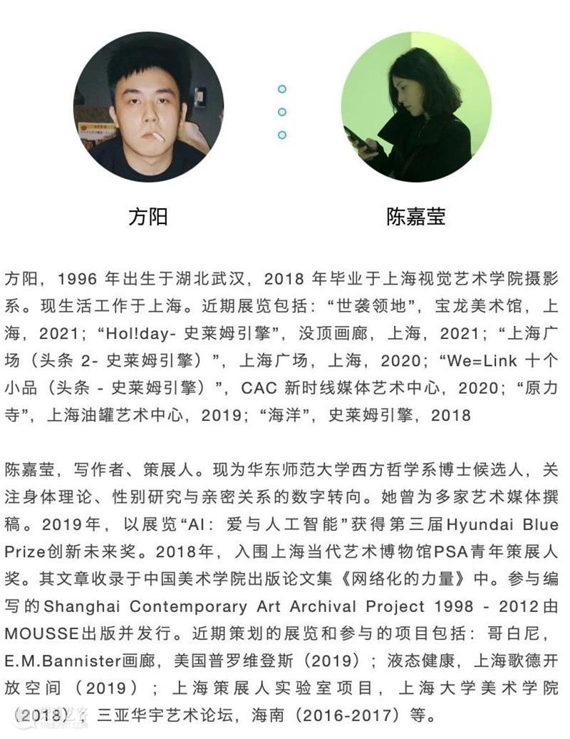 乔空间新展｜USB多端口链接展 乔空间新展｜USB多端口链接展 USB 多端口 展期 地址 空间 龙腾大道 崇真艺客
