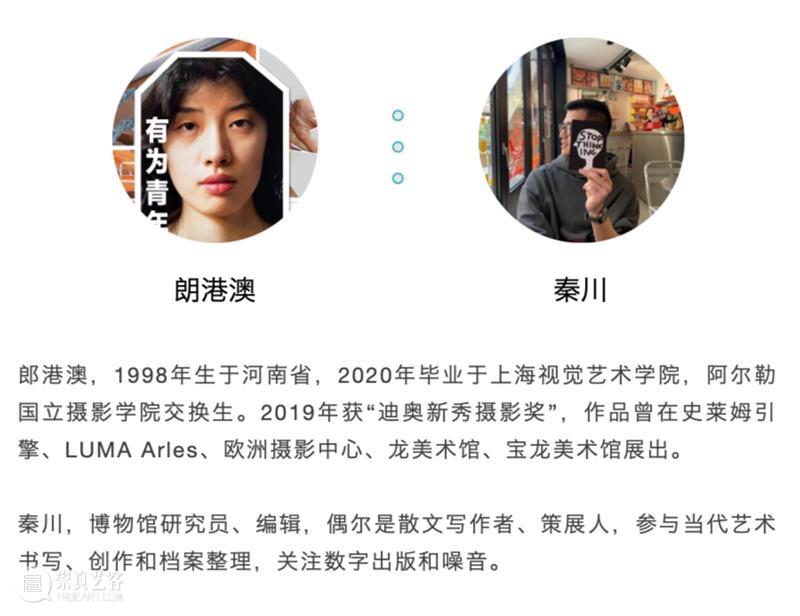 乔空间新展｜USB多端口链接展 乔空间新展｜USB多端口链接展 USB 多端口 展期 地址 空间 龙腾大道 崇真艺客