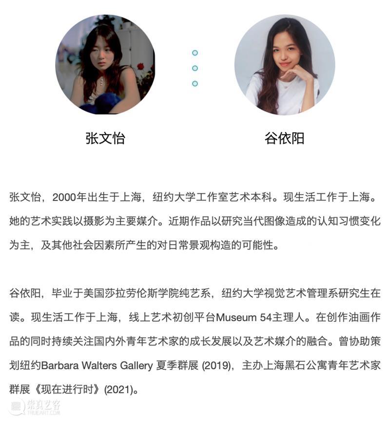 乔空间新展｜USB多端口链接展 乔空间新展｜USB多端口链接展 USB 多端口 展期 地址 空间 龙腾大道 崇真艺客