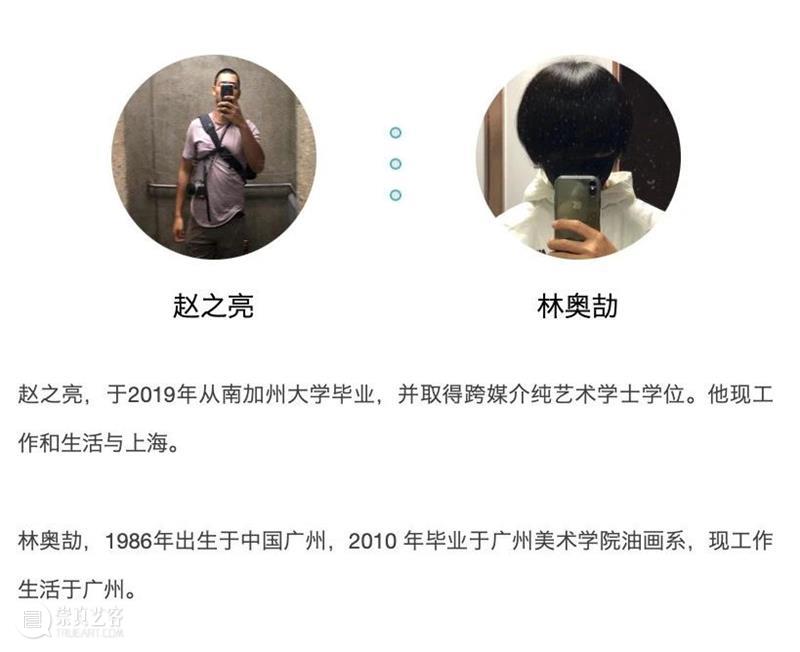 乔空间新展｜USB多端口链接展 乔空间新展｜USB多端口链接展 USB 多端口 展期 地址 空间 龙腾大道 崇真艺客