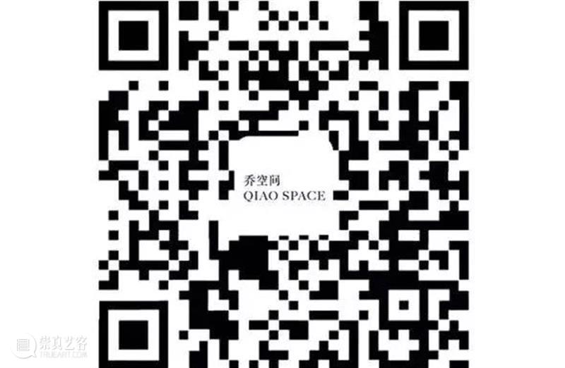 乔空间新展｜USB多端口链接展 乔空间新展｜USB多端口链接展 USB 多端口 展期 地址 空间 龙腾大道 崇真艺客