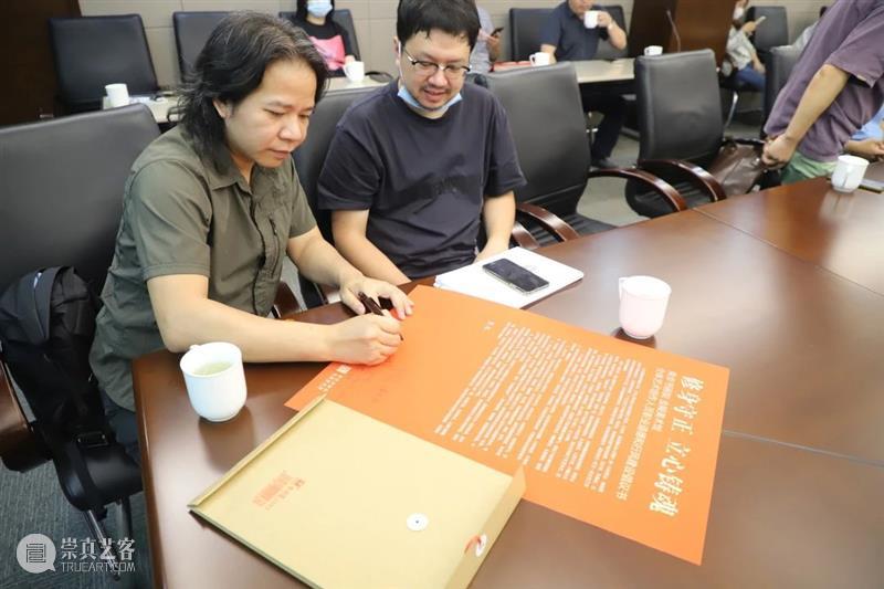 南京书画院、金陵美术馆召开加强文艺工作者教育管理和道德建设专题会 文艺 南京书画院 金陵美术馆 工作者 教育管理 道德 专题 当前 领域 现象 崇真艺客