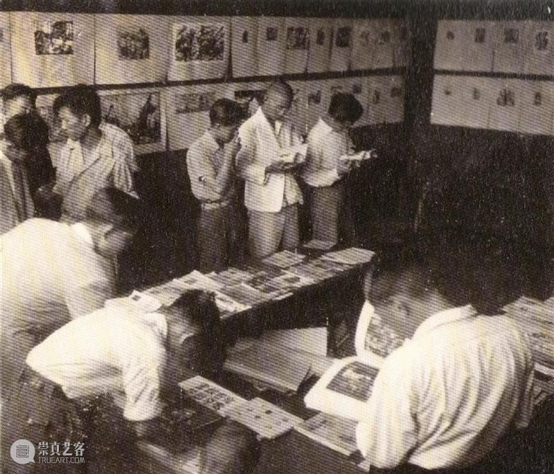 展览预告 | 移动的时代之眼——广州美术学院藏中华全国木刻协会作品展 时代 广州美术学院 中华全国木刻协会 作品展 现代 版画 主办单位 广州美术学院美术馆 单位 广州美术学院图书馆 崇真艺客