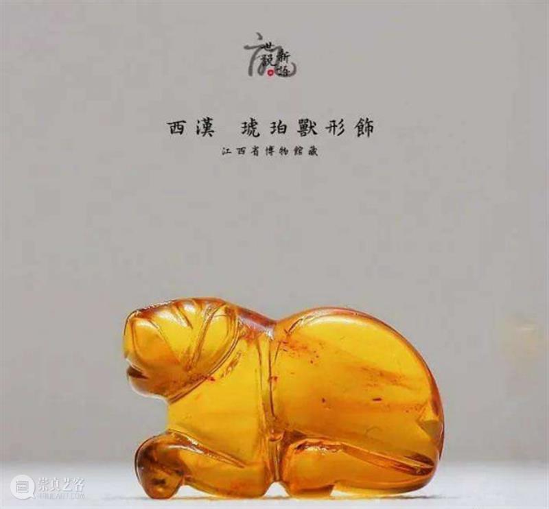 看看2000年前这些“萌宠”，才知道古人有多么疼娃！ 古人 萌宠 上方 青铜器 账号 木雕 文化 知识 木材 要点 崇真艺客