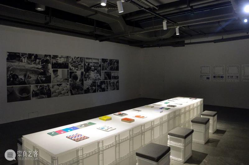 “长效设计”展｜d SCHOOL：学习长效设计 SCHOOL 长效 知乎 Introduction 深圳 华·美术馆 左靖 工作室 北京当代艺术基金会 华侨城集团有限公司 崇真艺客