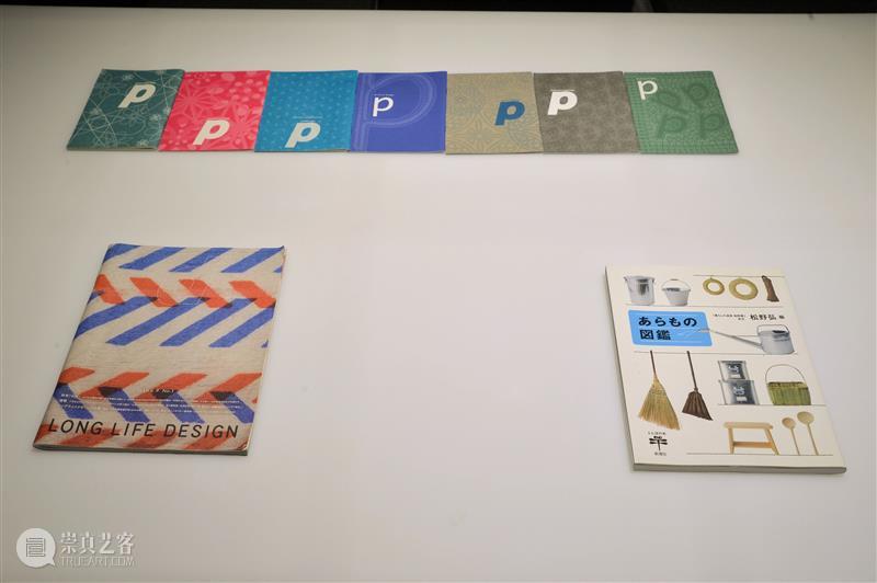 “长效设计”展｜d SCHOOL：学习长效设计 SCHOOL 长效 知乎 Introduction 深圳 华·美术馆 左靖 工作室 北京当代艺术基金会 华侨城集团有限公司 崇真艺客