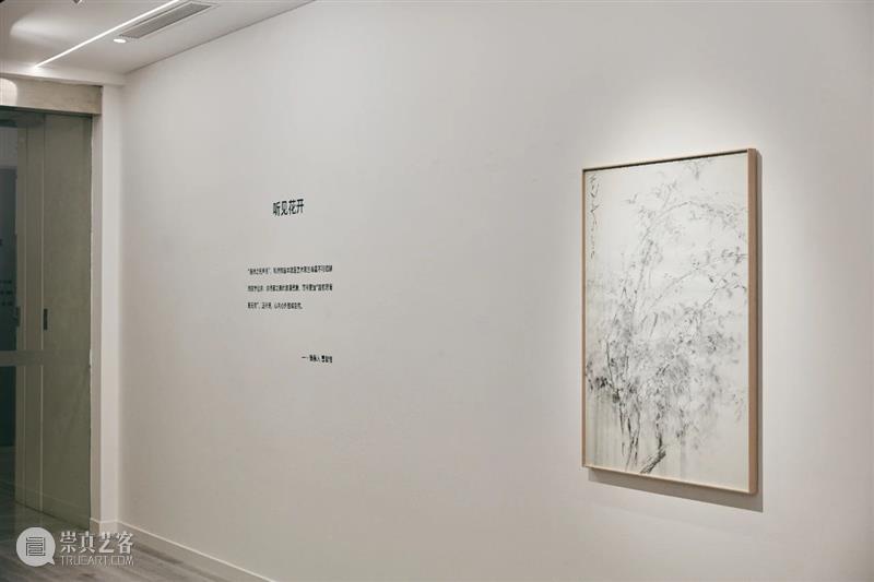 开幕现场｜「听见花开」——何多苓和他的学生们群展在金杜艺术中心开幕 何多苓 学生们 金杜艺术中心 现场 朋友们 绘画群展 策展人 曹紫恬 艺术家 师生 崇真艺客