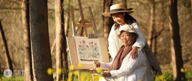 活动报名丨和阿籽奶奶一起画 阿籽 奶奶 活动 个人 人生 哲学 图文 疾病 脑后 绘画 崇真艺客