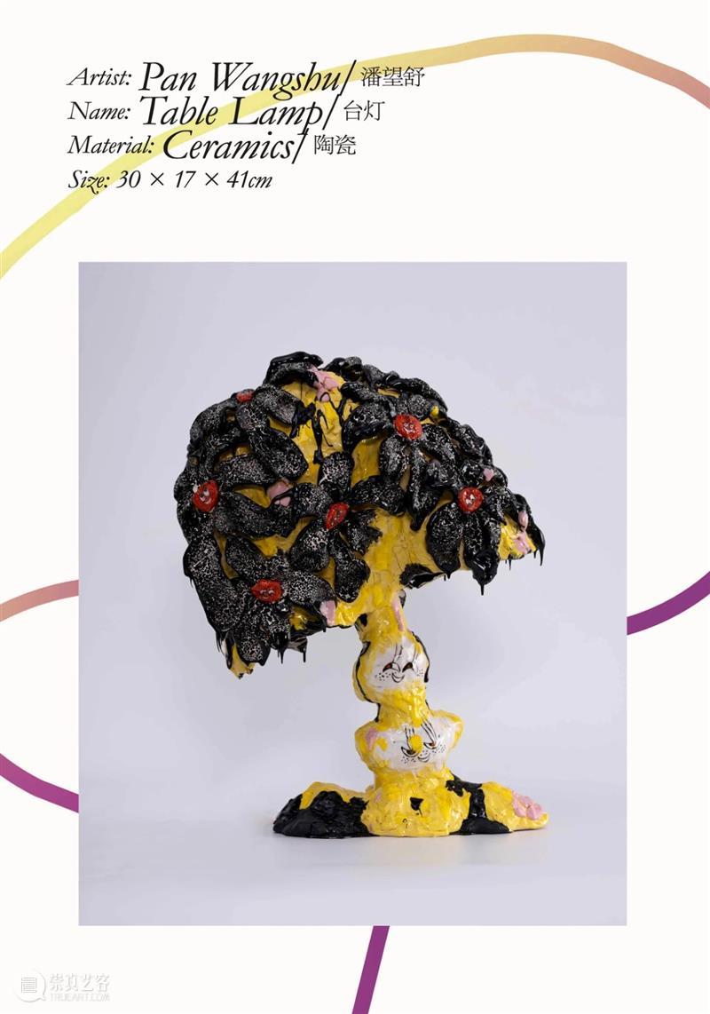 【ROOM 6×8 新展】Let there be Light ROOM Light 艺术家 设计师 作品 圣经 创世纪 上帝 耶和华 含义 崇真艺客