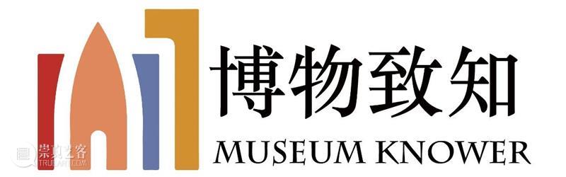 Powerlong Camp VOL.18 | 游历宋元明清，与近现代艺术巨匠相遇！ Power Camp 艺术 宋元 明清 近现代 巨匠 long Long 宝龙美术馆 崇真艺客