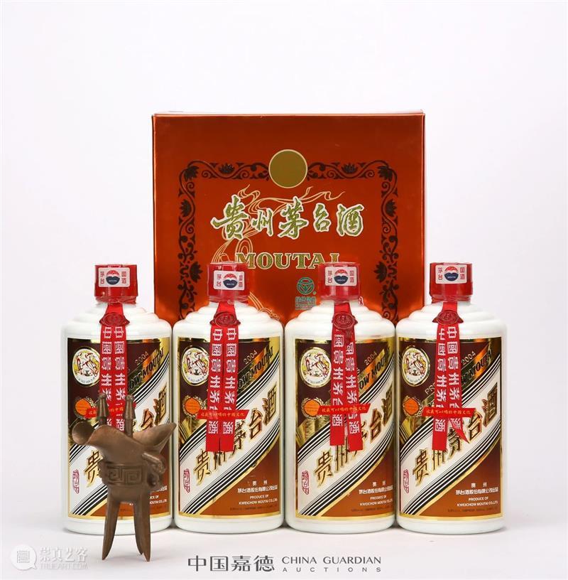 E-BIDDING 第32期丨持螯把酒季 佳酿伴中秋 佳酿 BIDDING 露从今夜白 故乡 眼前 一剪梅 元月 丹桂丛 杯中 佳节 崇真艺客