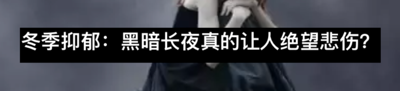 羞耻的基础科学原理及影响 羞耻 基础 科学 原理 利维坦 孔夫子 道之以政 齐之以刑 道之以德 人类 崇真艺客