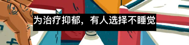 羞耻的基础科学原理及影响 羞耻 基础 科学 原理 利维坦 孔夫子 道之以政 齐之以刑 道之以德 人类 崇真艺客