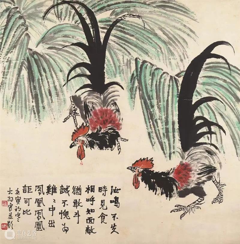 南艺文脉系列展——青春不老:刘海粟、陈大羽、罗尗子、张文俊、沈涛丨AMNUA展讯 南艺文脉 系列展 刘海粟 陈大羽 罗尗子 张文俊 沈涛 AMNUA 展讯 时间 崇真艺客