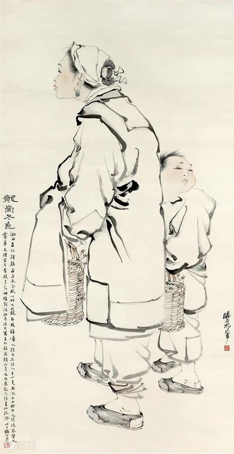 南艺文脉系列展——青春不老:刘海粟、陈大羽、罗尗子、张文俊、沈涛丨AMNUA展讯 南艺文脉 系列展 刘海粟 陈大羽 罗尗子 张文俊 沈涛 AMNUA 展讯 时间 崇真艺客