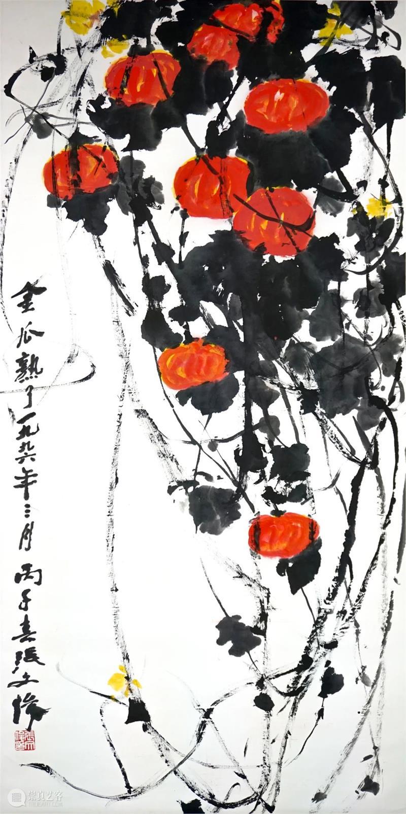 南艺文脉系列展——青春不老:刘海粟、陈大羽、罗尗子、张文俊、沈涛丨AMNUA展讯 南艺文脉 系列展 刘海粟 陈大羽 罗尗子 张文俊 沈涛 AMNUA 展讯 时间 崇真艺客
