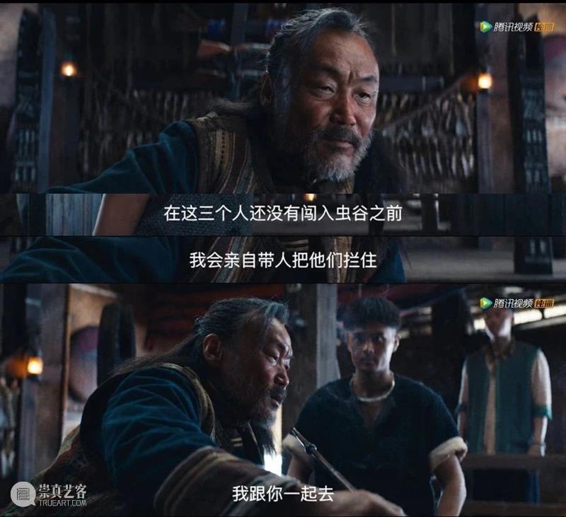 最难拍的一部鬼吹灯,可算等来了 鬼吹灯 上方 影院 页面 右上 星标 云南 山区 阴雨 天色 崇真艺客