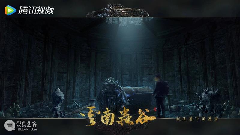 最难拍的一部鬼吹灯,可算等来了 鬼吹灯 上方 影院 页面 右上 星标 云南 山区 阴雨 天色 崇真艺客