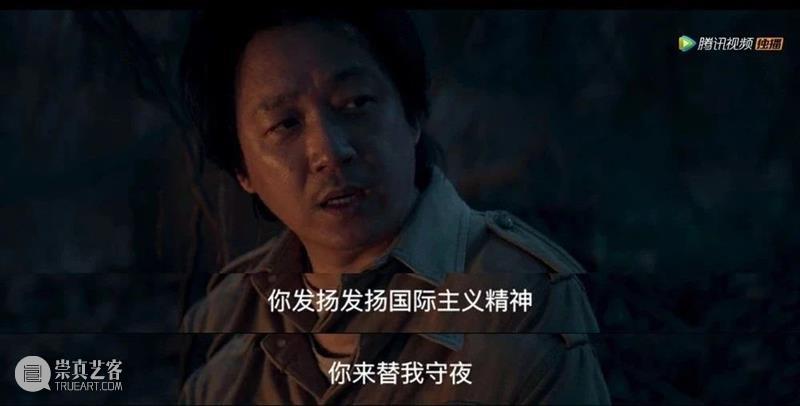 最难拍的一部鬼吹灯,可算等来了 鬼吹灯 上方 影院 页面 右上 星标 云南 山区 阴雨 天色 崇真艺客