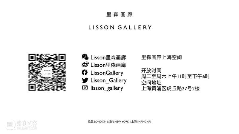 里森画廊参展首届DnA SHENZHEN设计与艺术博览会 | 展位 C03 DnA SHENZHEN 展位 设计与艺术博览会 里森画廊 设计与艺术博览会里森画廊 画廊 深圳市 艺术 城市规划馆 崇真艺客