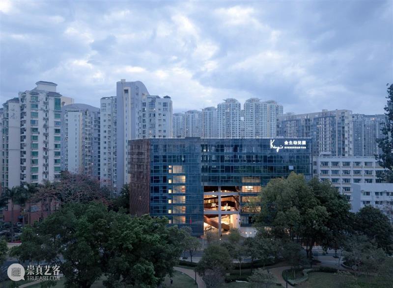 深圳金生国际幼儿园 / Groundwork元新建城 Groundwork元 深圳金生国际幼儿园 建筑 Groundwork 香港建筑署 香港 儿童 空间 未来 政策 崇真艺客
