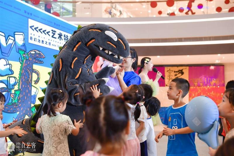 闭展回顾｜爱和善良可以把敌人变成朋友！ 敌人 朋友 LOVEHOPE 宫西达也 恐龙 艺术 特展 哈喽 霸王龙 步伐 崇真艺客