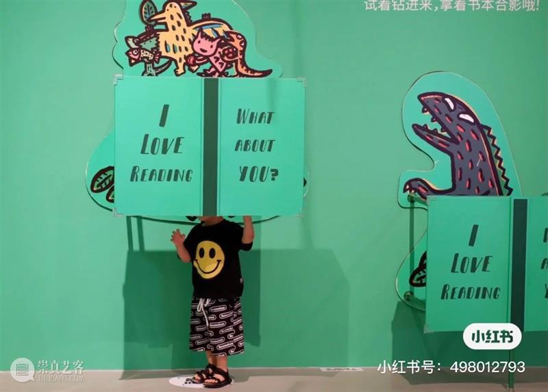 闭展回顾｜爱和善良可以把敌人变成朋友！ 敌人 朋友 LOVEHOPE 宫西达也 恐龙 艺术 特展 哈喽 霸王龙 步伐 崇真艺客