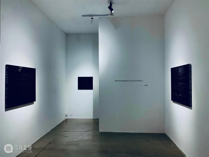 开幕回顾 | 黑白之光:柯济鹏新作展 黑白 柯济鹏 新作展 新作 艺术 画廊 夏可君 策展人 艺术家 系列 崇真艺客