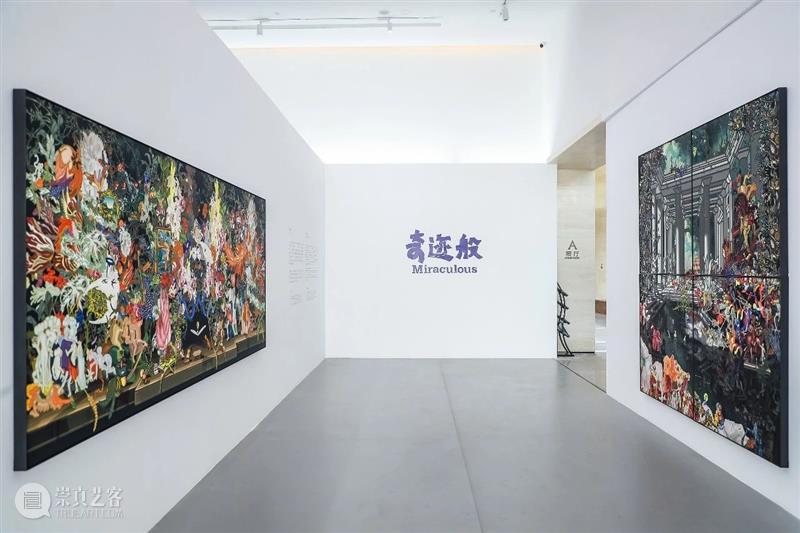 OCAT西安馆 ｜ 《卜桦：奇迹般》今日开展！ OCAT 西安 卜桦：奇迹般 卜桦 中国 特色 创意 人物 领域 地位 崇真艺客