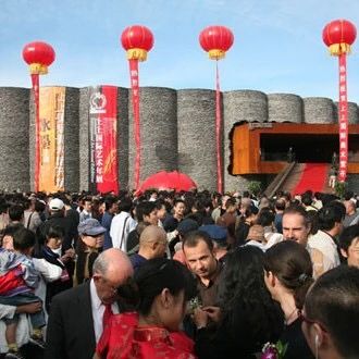 30周年 | Peter Wayne Lewis - From Kingston to Beijing Lewis 二维码 红门画廊 时间轴 记忆 bread Massachusetts MassArt Boston Suzhou 崇真艺客