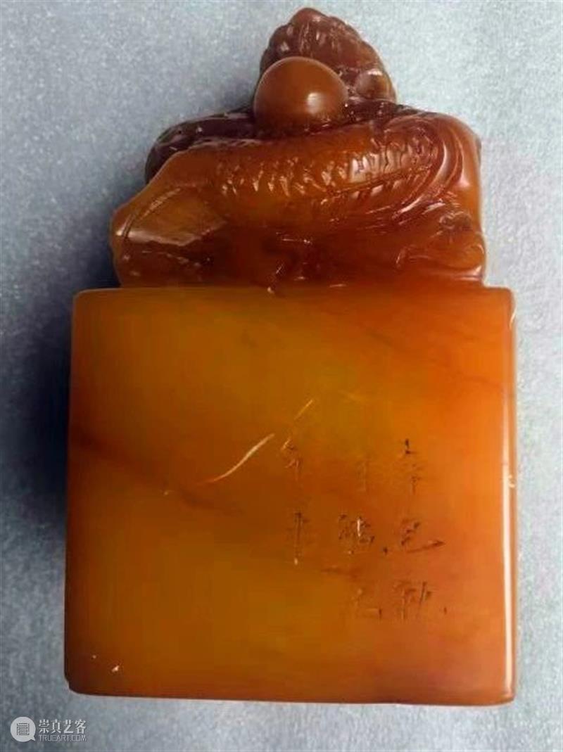 原创 | 张大千田黄印研究 张大千 田黄 上方 青铜器 账号 中国 画坛 传奇 色彩 国画 崇真艺客