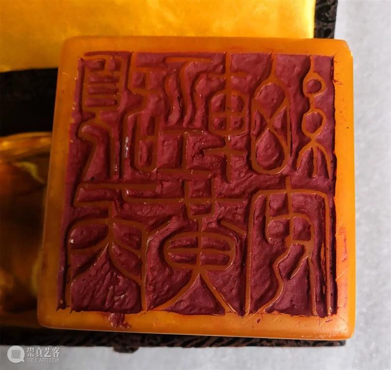原创 | 张大千田黄印研究 张大千 田黄 上方 青铜器 账号 中国 画坛 传奇 色彩 国画 崇真艺客