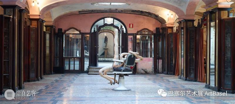 现代艺术赞助人：Beatrice Trussardi 艺术 Trussardi 现代 作品 空间 关系 话题 巴塞尔 艺术展 之间 崇真艺客