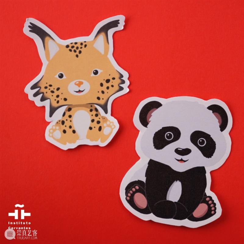 Lince & Panda | 和塞万提斯学院的卡通人物“林西与胖达”一起学习西班牙语吧！ 塞万提斯学院 卡通 人物 林西 胖达 Aprende espa Panda 西班牙语 中国 崇真艺客