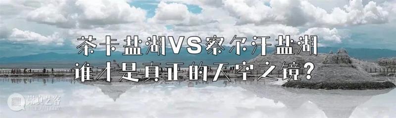 外国摄影师镜头里的中国,你见过么? 中国 摄影师 镜头 外国 Gamma Editorial 视觉中国 照片 历史 镜像 崇真艺客